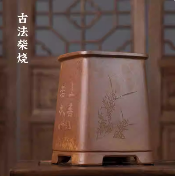 柴烧精品紫砂花盆桌面发财树兰花盆大号透气陶瓷手工刻绘古典特价