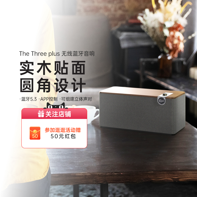 ٪޼Klipsch/ʿTheThreePlushifi2804.15Ԫ