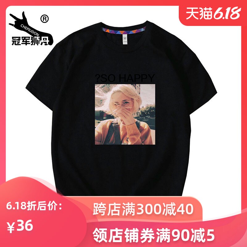 短袖t恤男欧美女孩印花潮流纯棉夏季新款圆领体恤青年半截袖上衣