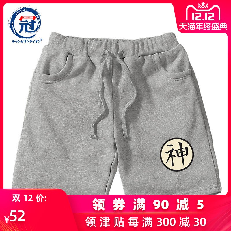 summer Dragon Ball shorts Terry motion run leisure time sweatpants  man Easy student Trend ins Five point pantsin the Men's clothing, Casual pants  category - from Buy2taobao.com to provide professional Taobao agent buy service