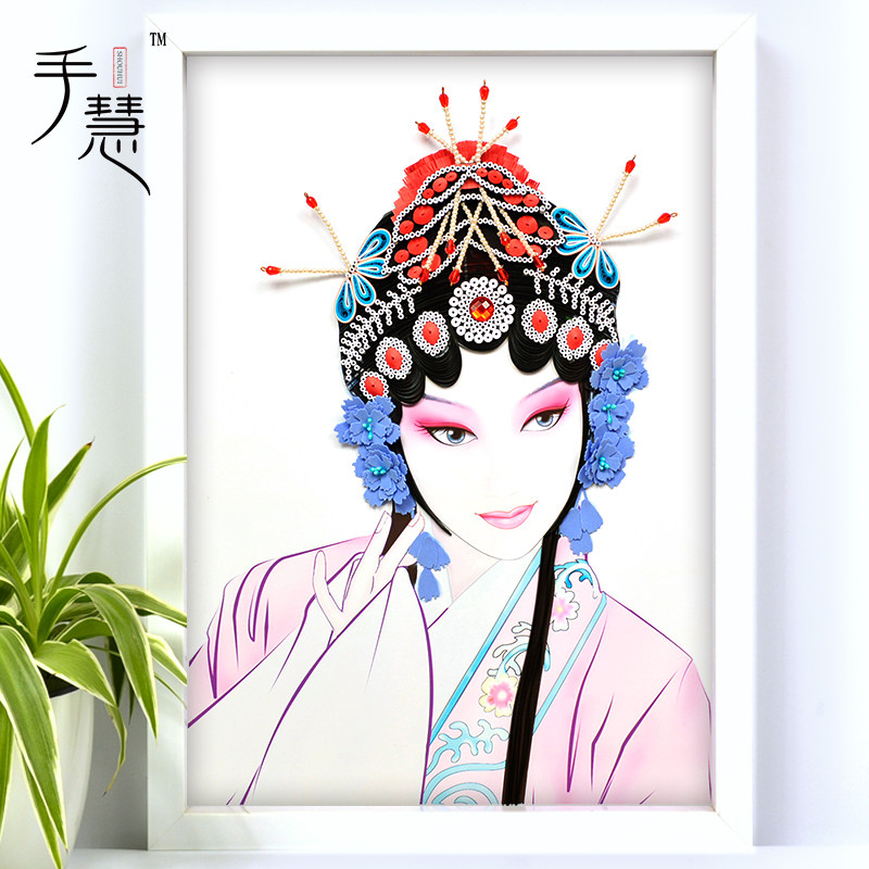 衍纸线京剧风潮成人手工diy