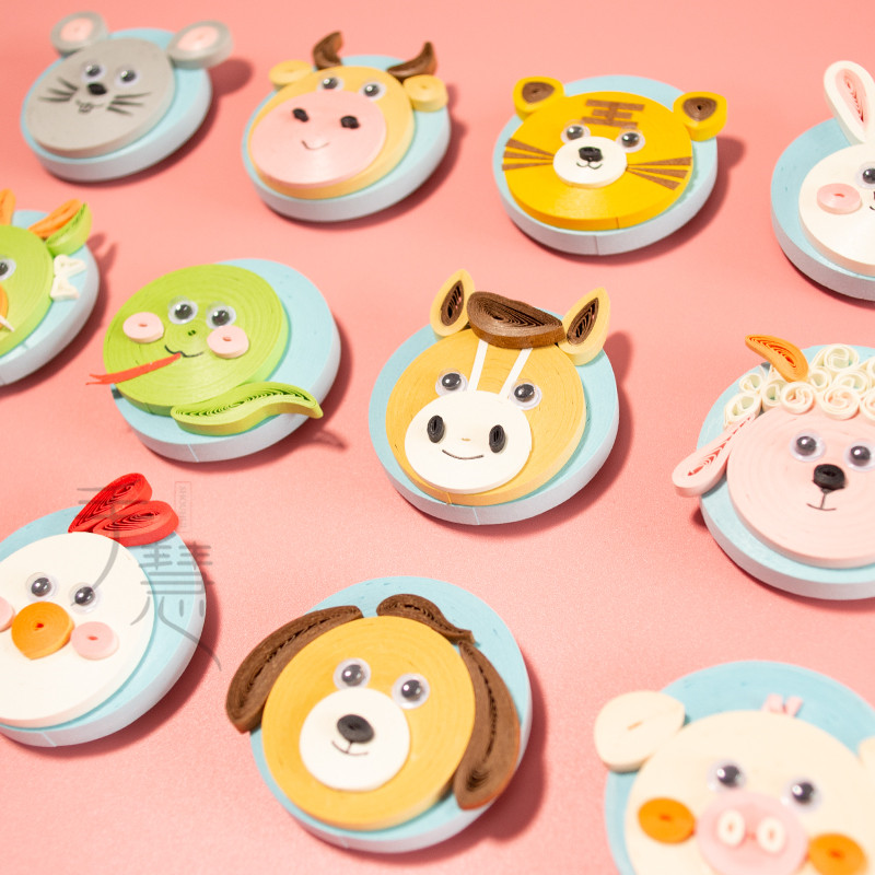 卡通十二生肖衍纸儿童学生亲子简单益智趣味冰箱贴胸针手工材料包