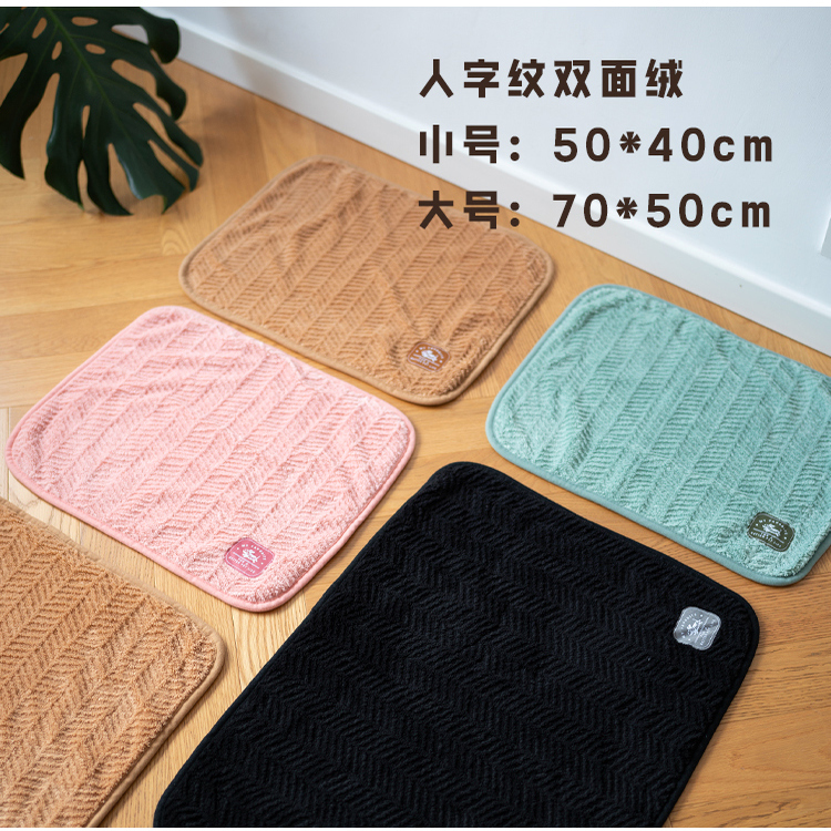 宠物毛毯冬季保暖猫咪毯子