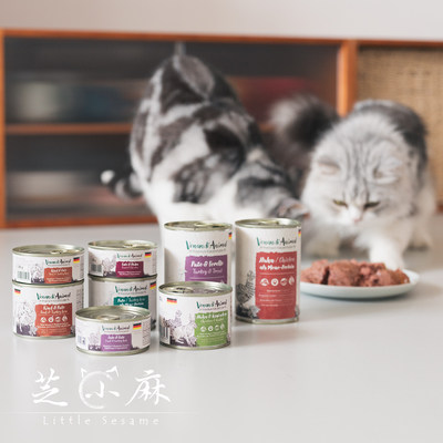 德国VA主食猫罐头无谷纯肉猫湿粮