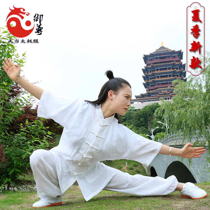 太极服女夏季新款武术训练表演服装新款亚麻棉道袍太极拳练功服男_虎窝淘