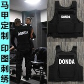 可定制Kanye坎爷DONDA战术背心马甲嘻哈说唱印字图潮 rapper vest