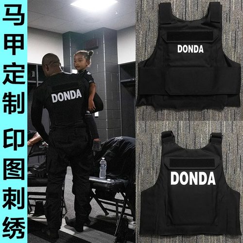 Kanye侃坎爷演出战术马甲背心