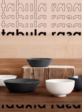 芬兰进口伊塔拉iittala亚洲tiimi主题teema陶瓷餐具盘碗马克杯