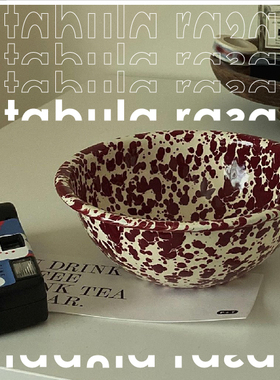 TABS美国克朗峡谷Crow CanyonHome大理石法郎搪瓷沙拉碗2件包邮