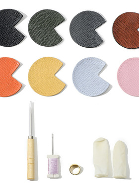 热销适用于包配件龙骧包修护D-66diy拼布钩针护角包底真皮7cm辅料