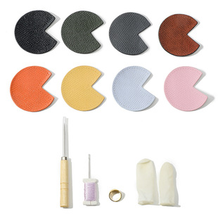 热销适用于包配件龙骧包修护D 66diy拼布钩针护角包底真皮7cm辅料