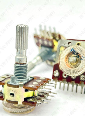 16型8脚双联B100K带等响抽头步进式音响功放音量电位器 轴长25MM