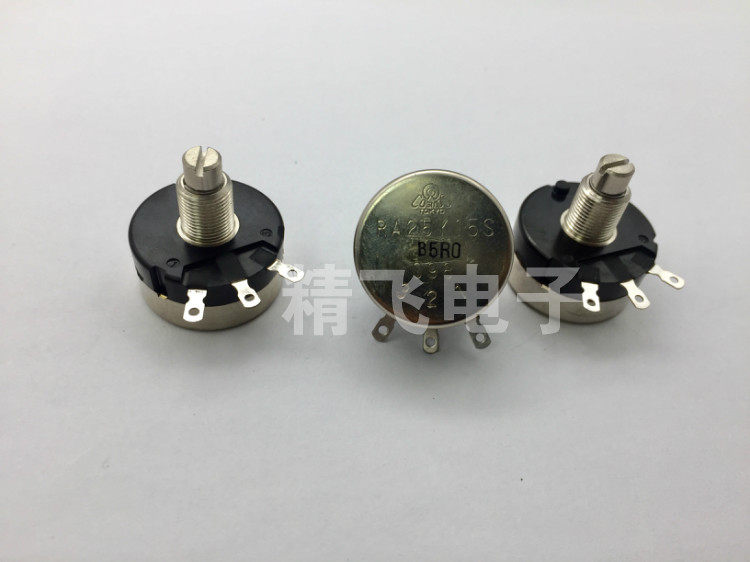 原装TOCOS日本RA25Y 15S  B5RO  B5欧    轴长15MM