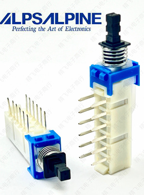 日本ALPS SPUN系列 按键开关双排12脚琴键带锁开关自锁长52MM黑色