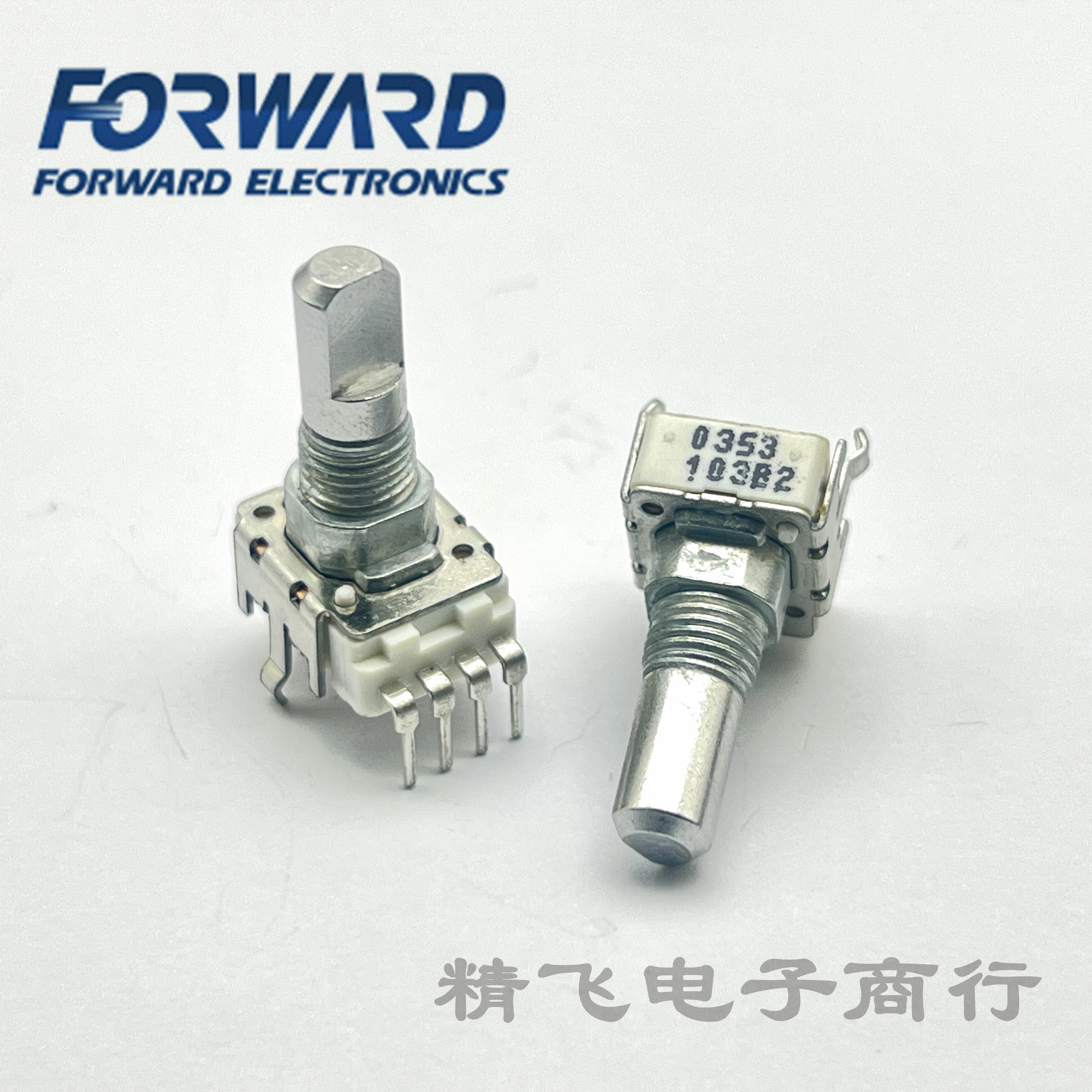 原装进口NUMARK打碟机效果器