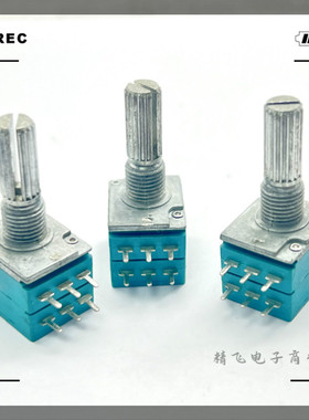 R1320G0JH1B503YG007精密双联电位器B50K轴长20MM锯齿