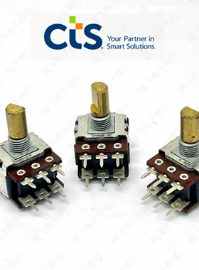 美国原装CTS双联编码器16定位编码电位器带步进288S0121半轴15MM