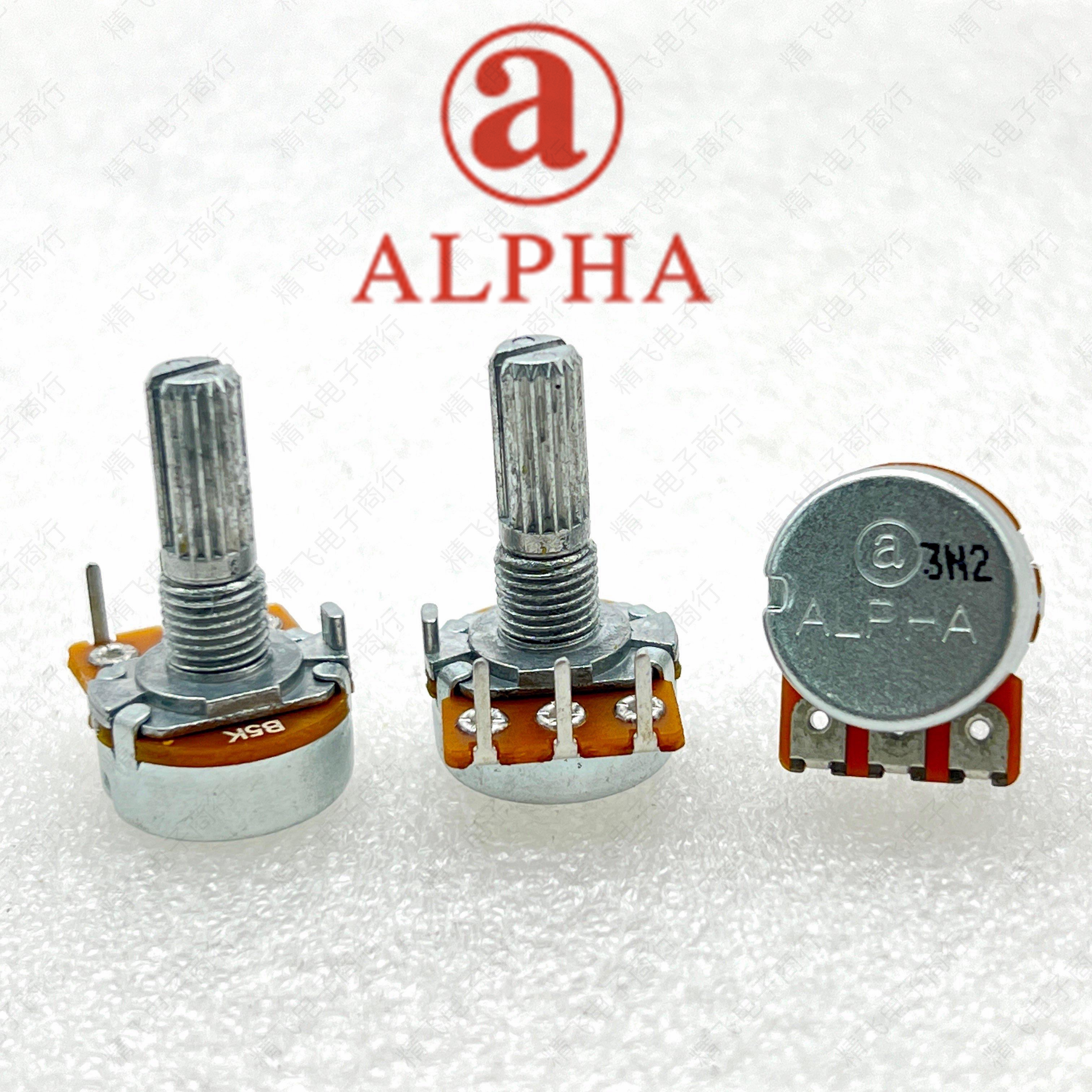 ALPHA16型碳膜电位器单联B5K