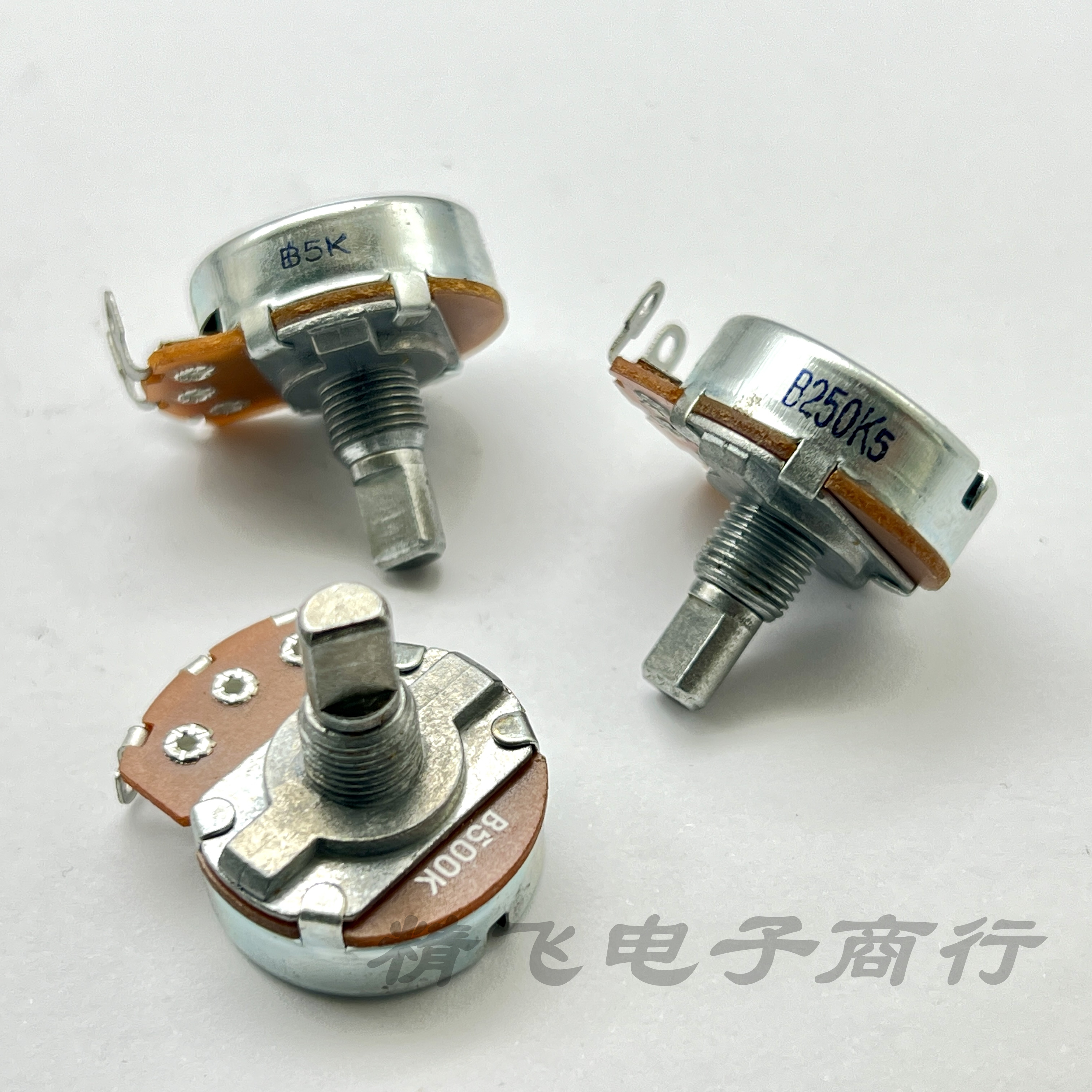 优质专用吉他电位器B500K