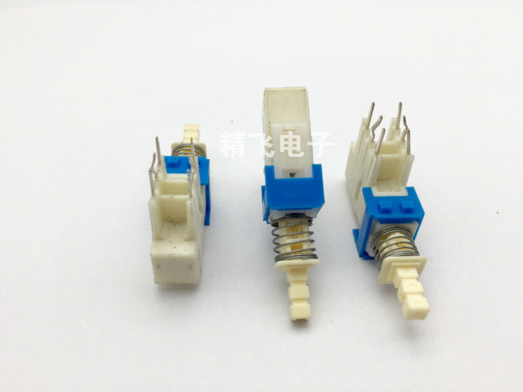 日本ALPS阿尔卑斯SPUN2.5MM行程自锁开关2回路数高脚
