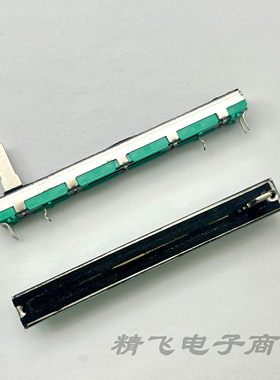 代替雅马哈调音台 优质75mm直滑电位器A10KX2柄长15mm