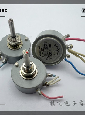 COPAL ELECTRONICS科宝导电电位器无定位无极360度JP-30 阻值5K