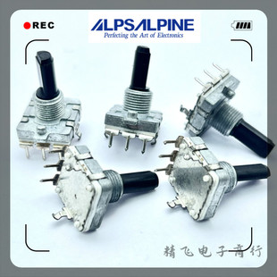 ALPS阿尔卑斯 EC16编码器24定位24脉冲音量20mm