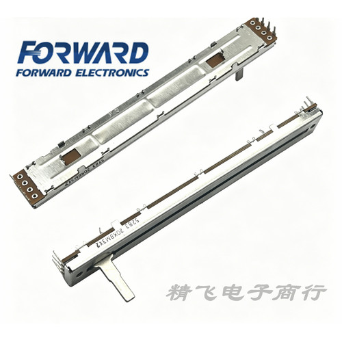 台湾进口128mm电位器先锋DJ控制