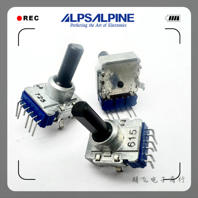 ALPSRK12型绝缘型车用空调旋转