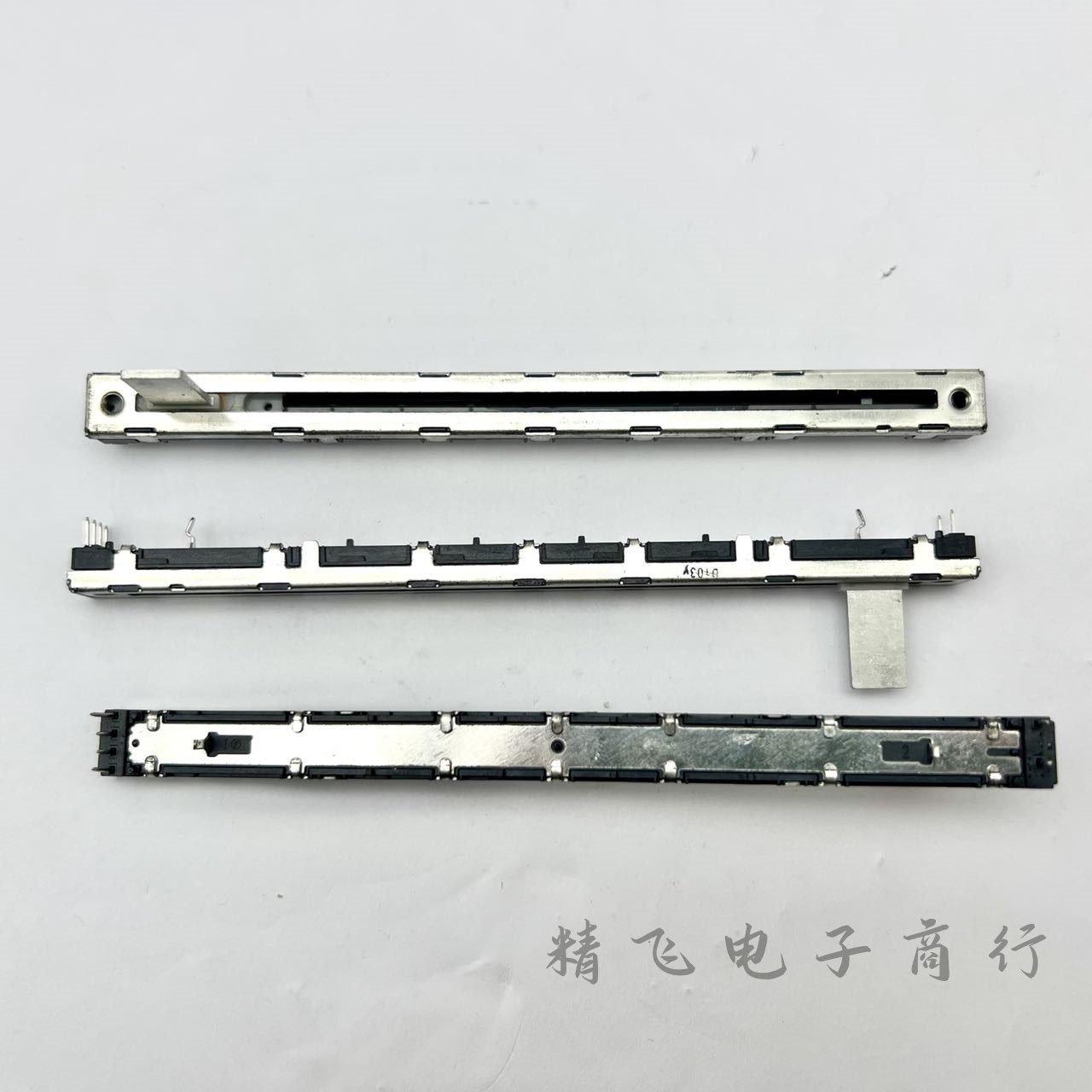 日本NOBLE调音台推子单联电位器