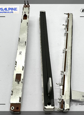 日本ALPS 调音台滑动RSAON11S1000电位器12.8公分10K轴长12MM方轴