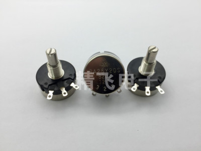 原装TOCOS日本RA25Y 20S  B302  B3K    轴长20MM