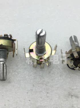 优质RV170SF-10单联带开关电位器B20K轴长20MM内弯脚