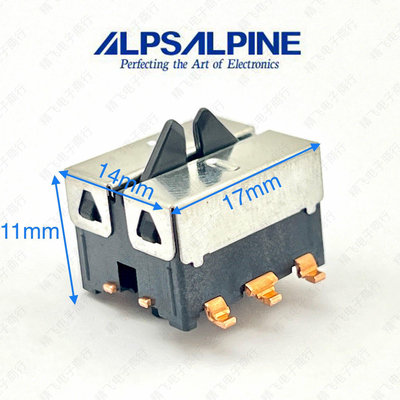 日本ALPS汽车车窗开关贴片脚
