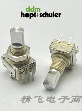 四维彩超机专用进口德国DDM427 16位编码器带按开关5脚柄长15mm