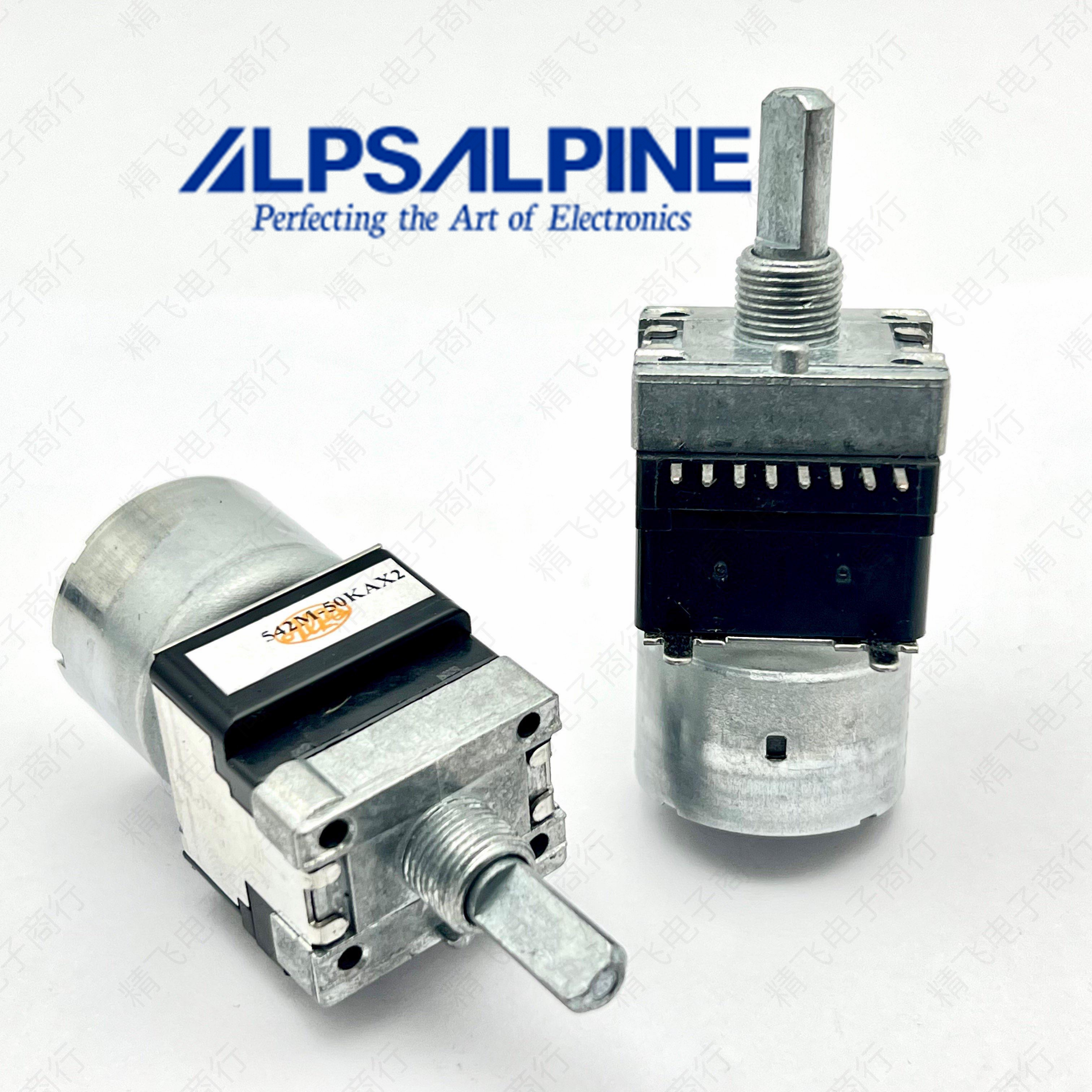 ALPS老式功放机主音量电位器