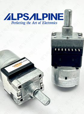 ALPS 老式功放机主音量电位器单排8针脚A50Kx2两联RK168 轴长20MM