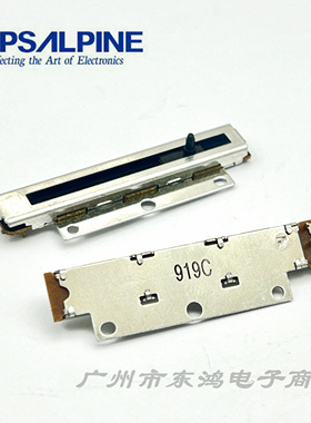 原装日本ALPS 线性RDC1032A01医疗传感器 行程 32mm 10kΩ