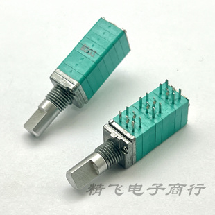 RK097G 六联 B20K 6联18脚 功放音量可调电位器 柄长15MM
