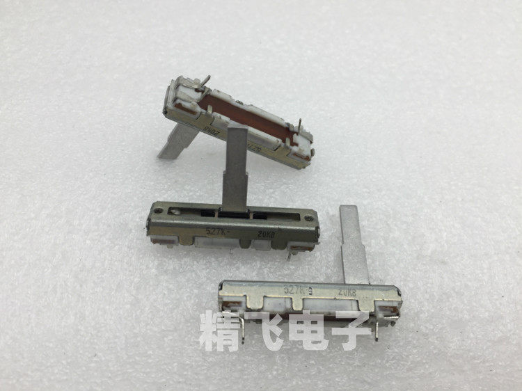 日本ALPS阿尔卑斯RS201111J011直滑电位器B20K轴长20MM带中心定位