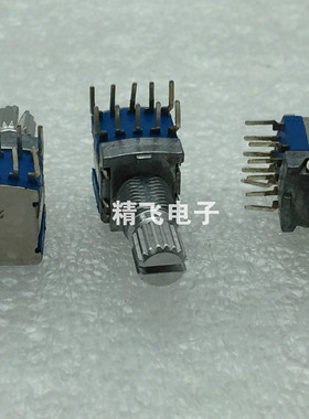 优质台产SRBM142300小型密封波段开关旋转波段2刀3档扭2下15MM轴