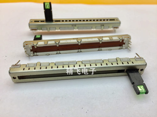 ALPS阿尔卑斯RS6011Y75MM带绿灯直滑电位器B1K单轴长15MM带20定位