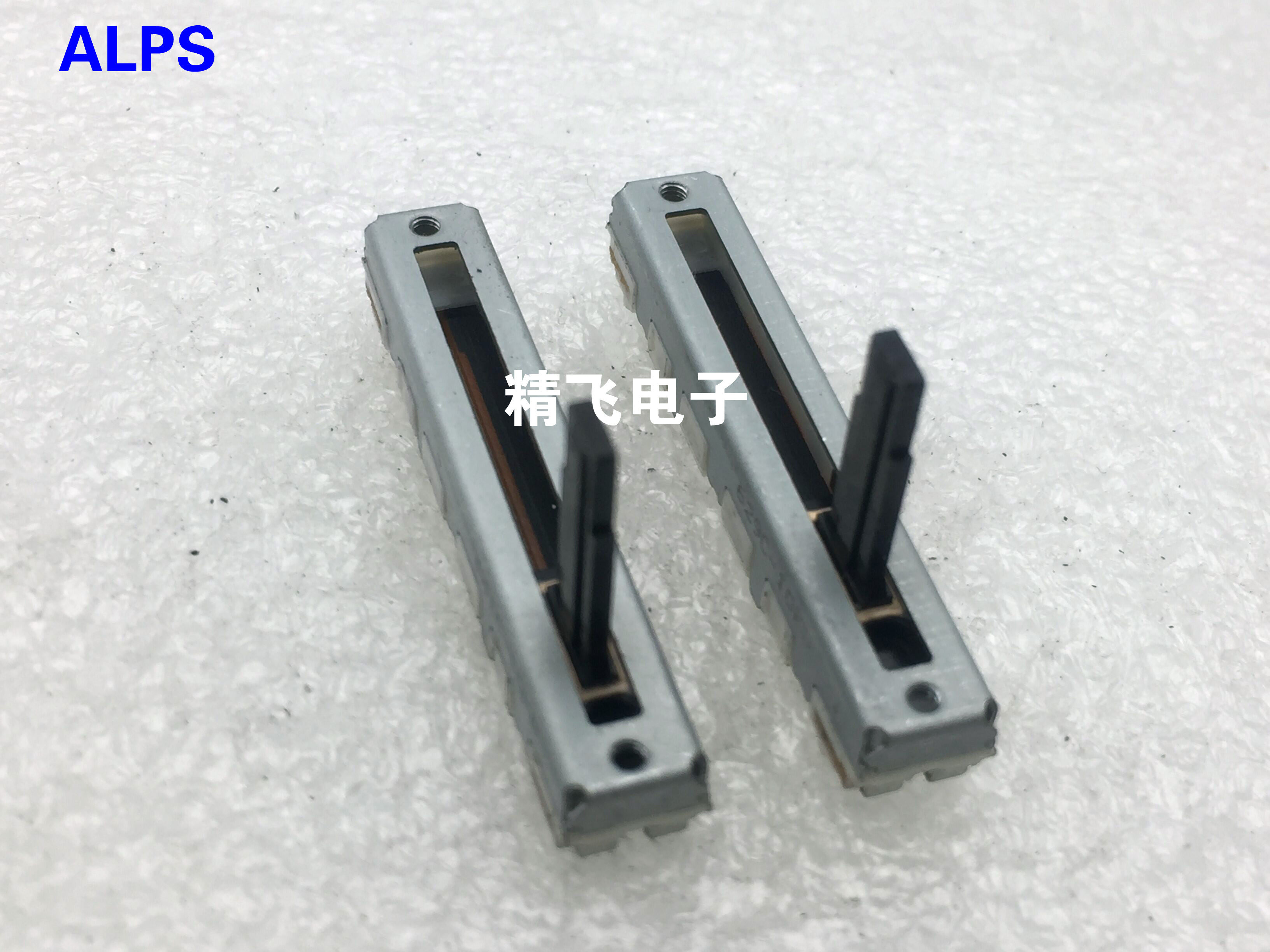 alps阿尔卑斯rs30112a45mm单联直滑电位器 10kb轴长15mm