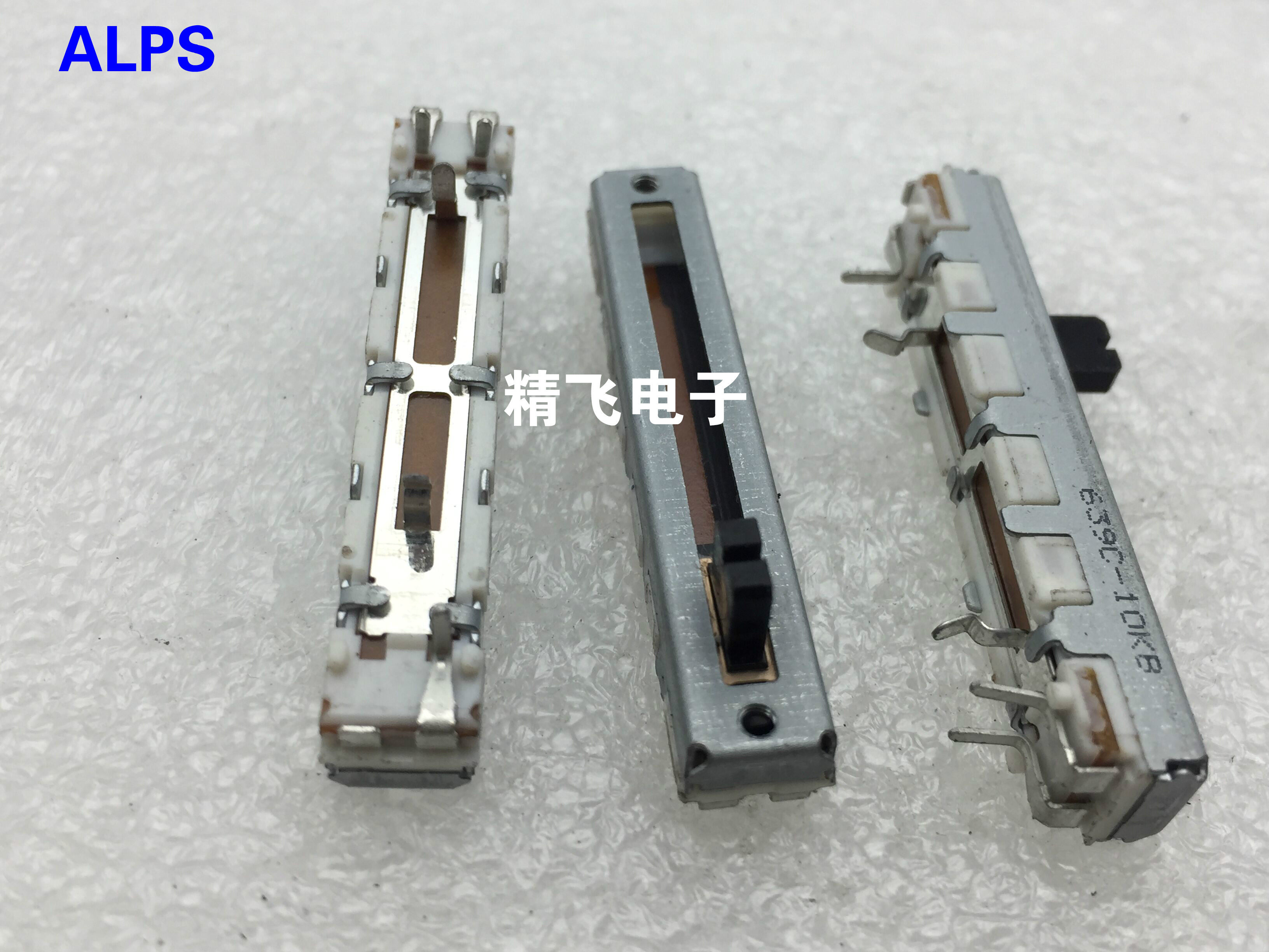 alps阿尔卑斯rs30112a45mm单联直滑电位器 10kb10k轴长5mm