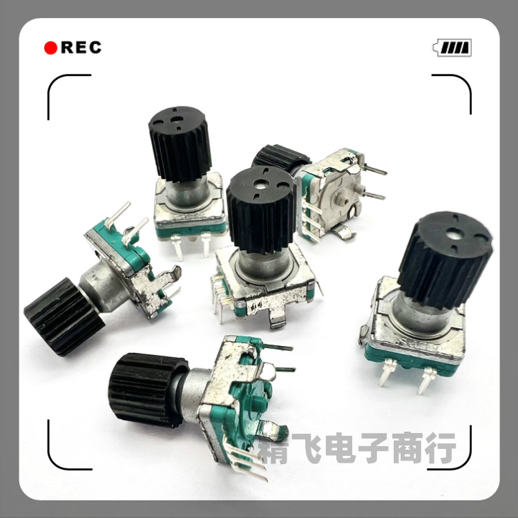 飞歌汽车dvd音量调节开关旋转