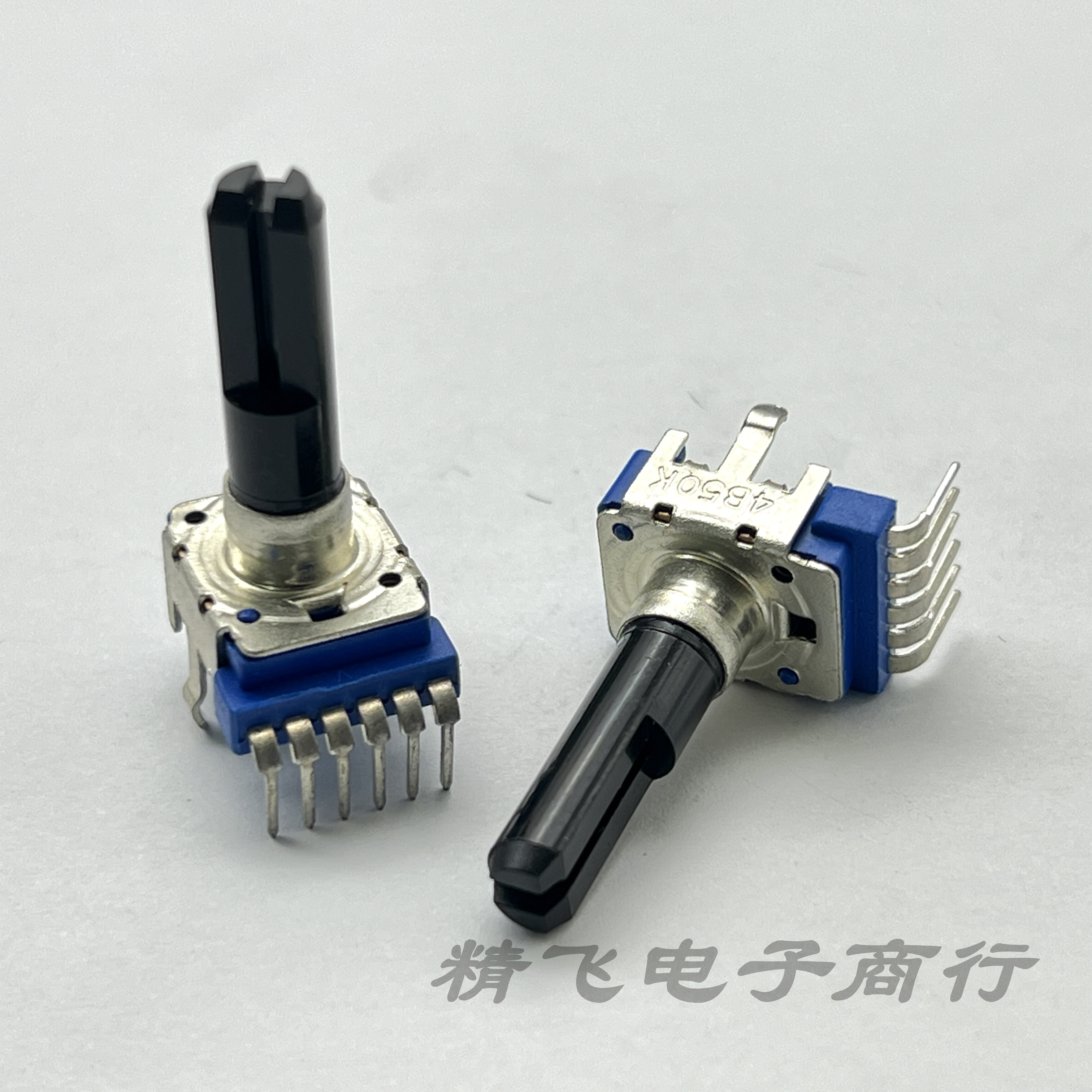 优质RK12型电位器6脚A5KA10K