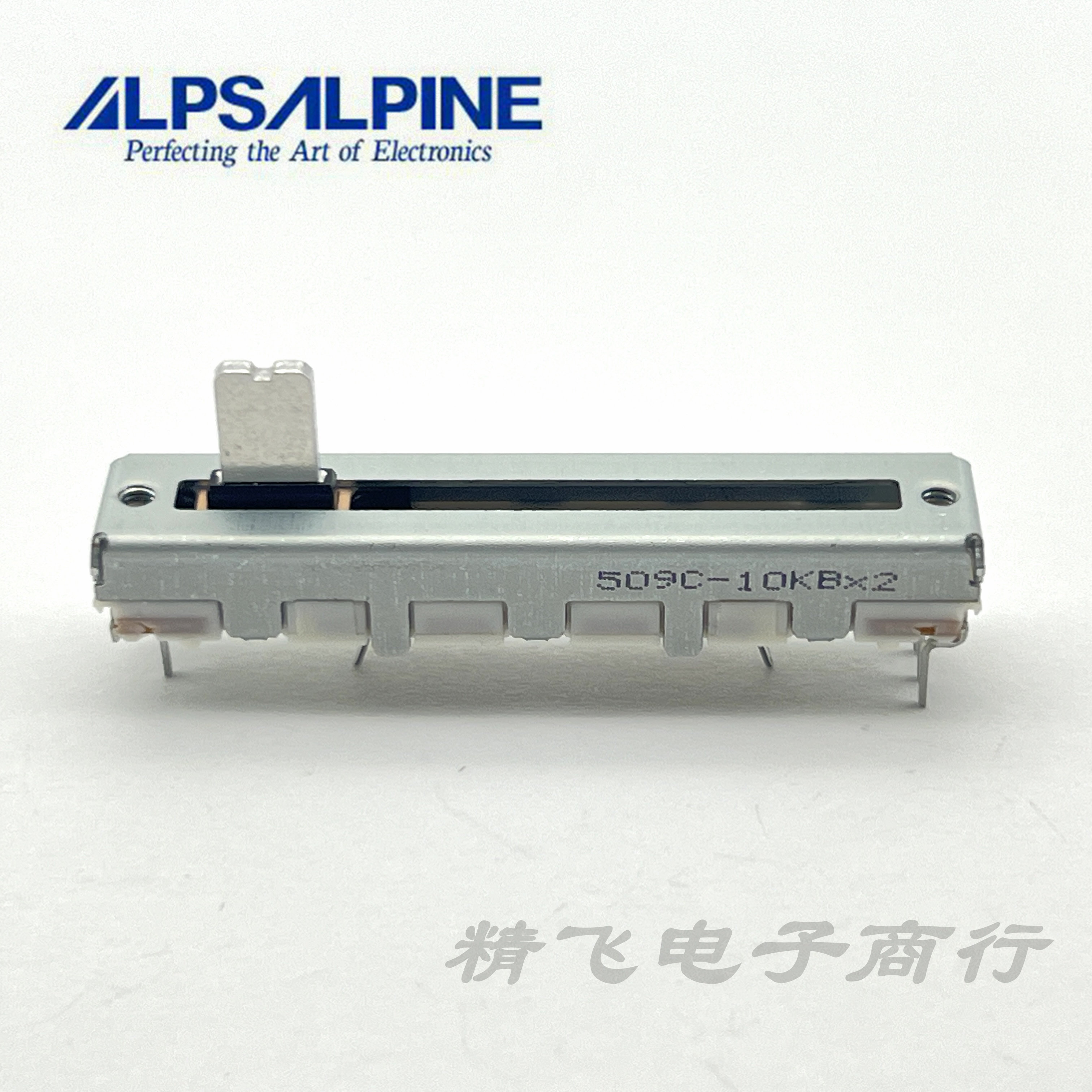 原装日本ALPS P95雅马哈P115电子琴P85电钢琴柄长7.6mm