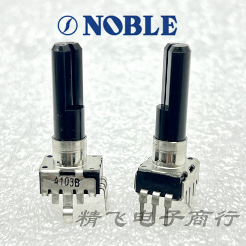 日本NOBLE声艺调音台RK09型