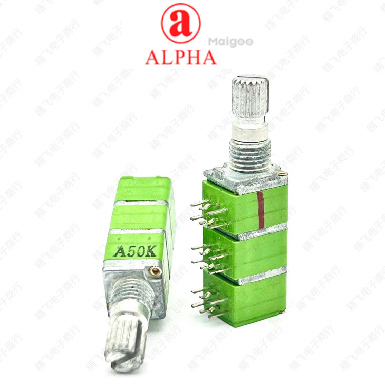 正品台湾艾华ALPHA进口精密