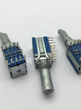 ALPS阿尔卑斯SRBM6接点对应横型4层2档20MM轴